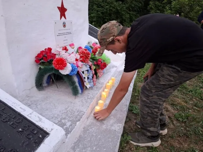 Свеча памяти
