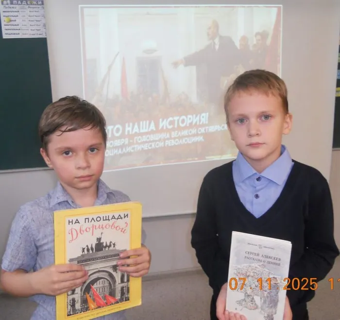 Это наша с тобою история