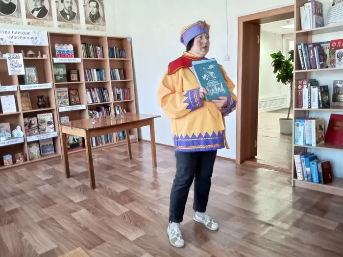 «По следам Конька-Горбунка»