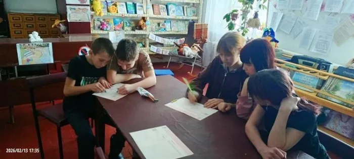 Финансовая грамотность
