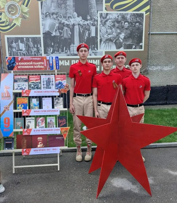 В книжной памяти мгновения войны