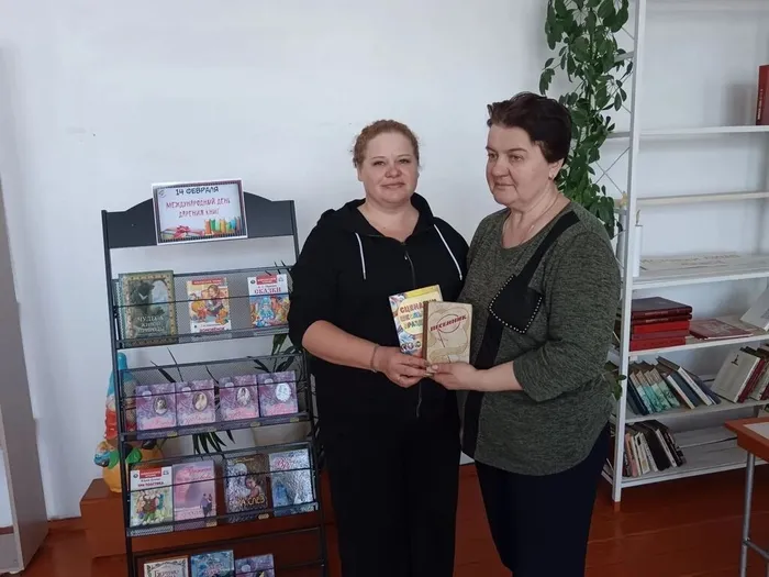 Дарите книги с любовью