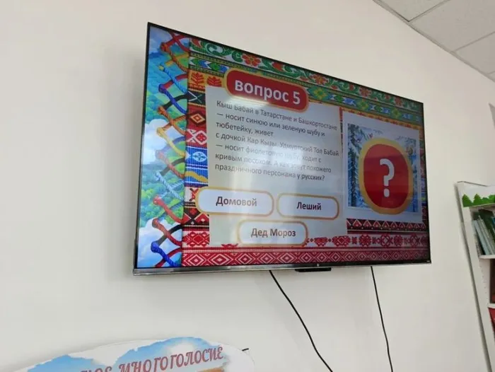 Библиосумерки - 2026