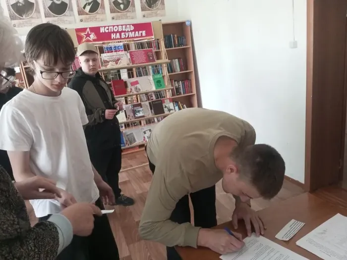 Дорогами Бессмертного полка