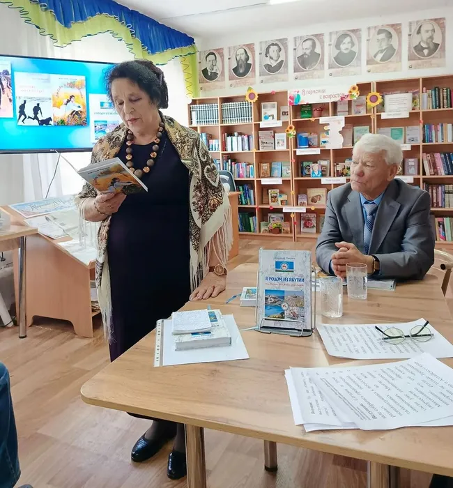 Я родом из Якутии