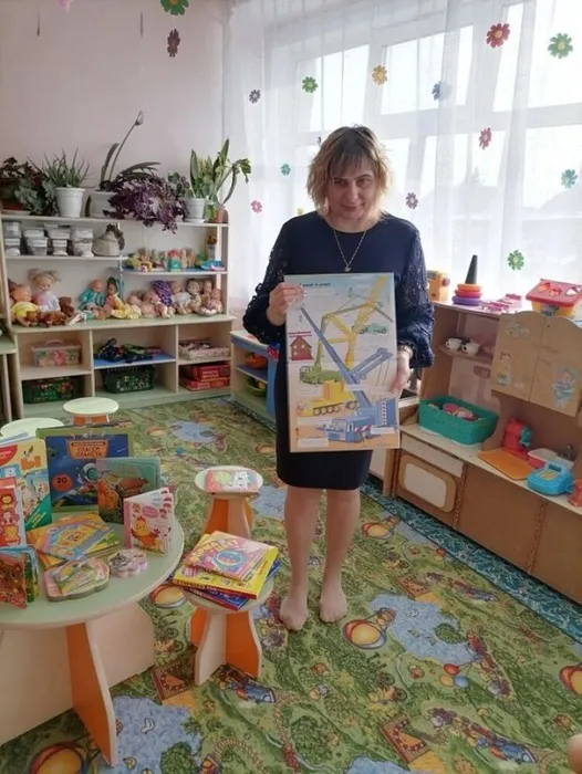 Необычные книги