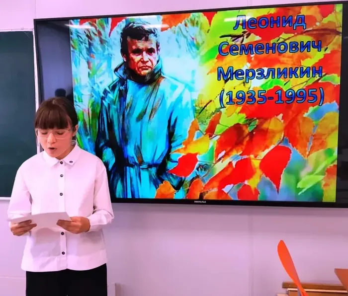 До кровинки здешний человек