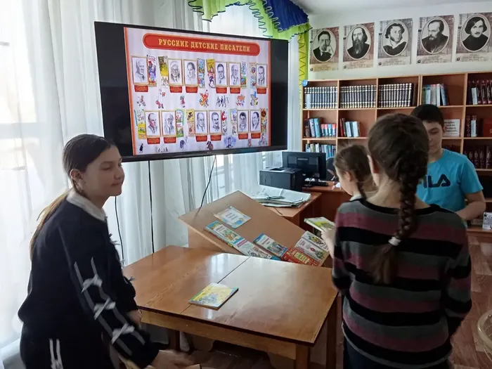 В гостях у детских писателей