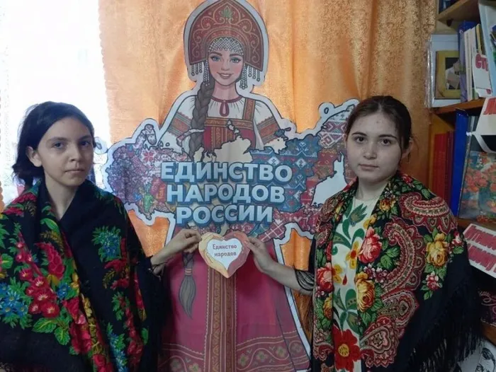 Народы Алтая