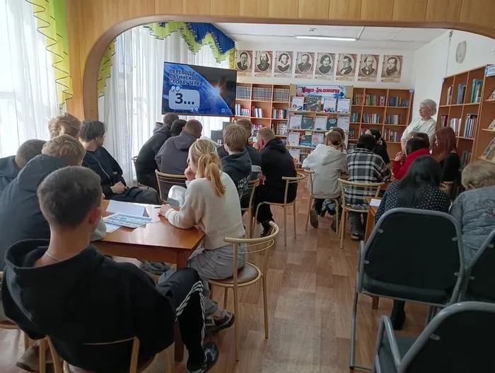 Удивительная Вселенная