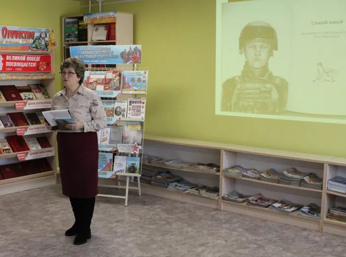 Сыны Алтая – Герои Отчизны