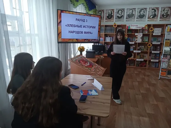 «Хлебные истории»: поиграли на славу!