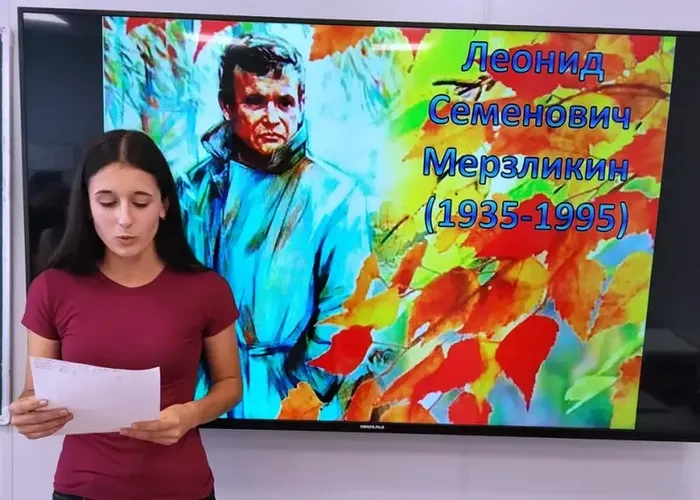 До кровинки здешний человек