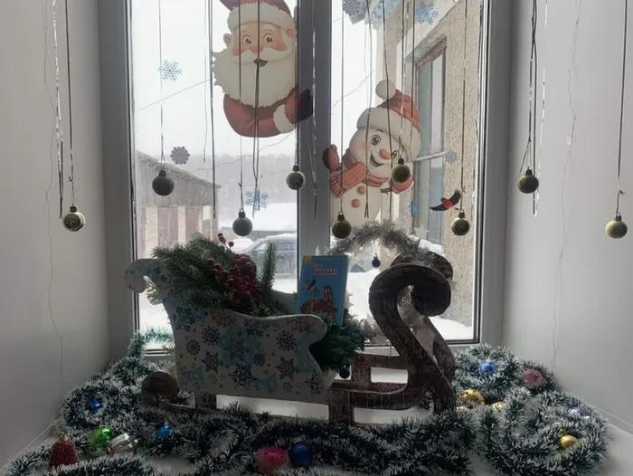 Книжная метель