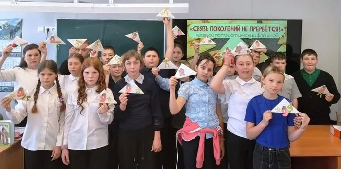 Связь поколений не прервется!