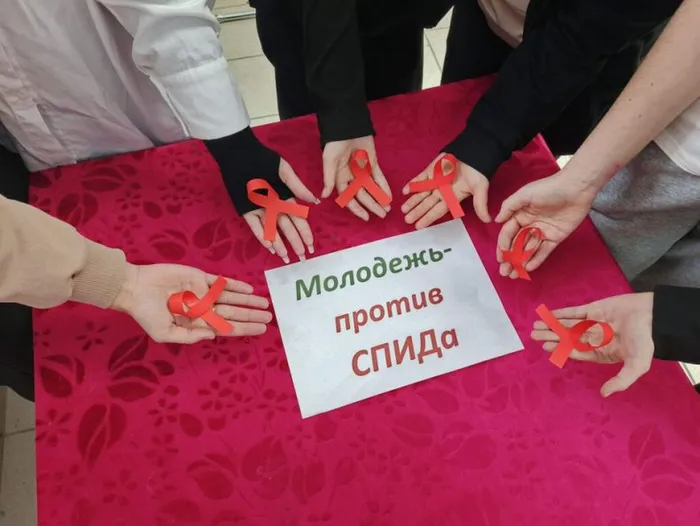 Не сломай себе судьбу