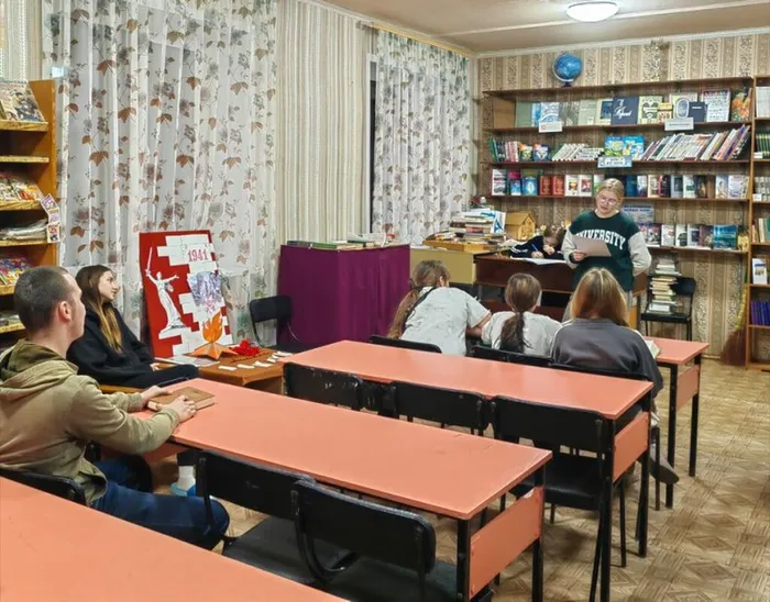 Октябрьская революция