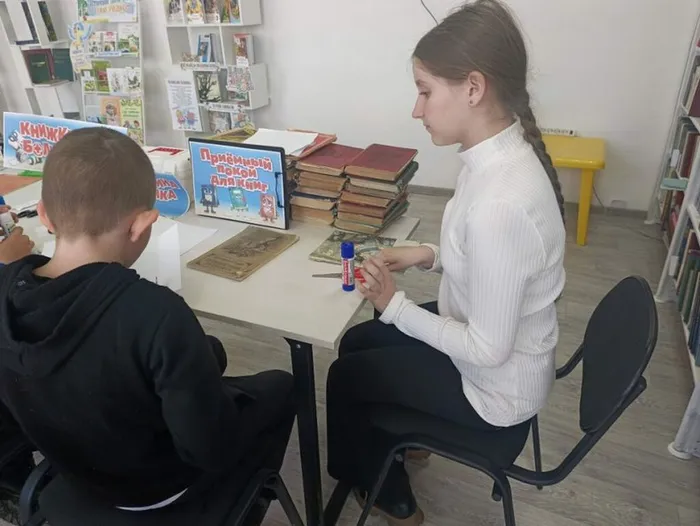 Книжкина больница