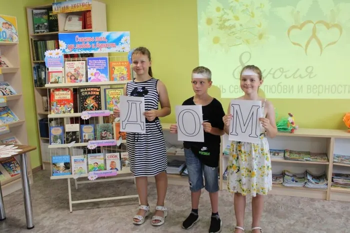 Мелодия любви и верности
